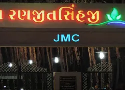JMC Park in Jamnagar