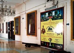 Darbar Hall Museum
