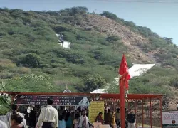 Chotila Hills in Surendranagar