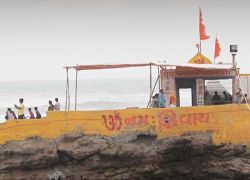 Bhadkeshwar Mahadev Temple