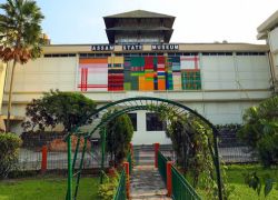 Assam State Museum