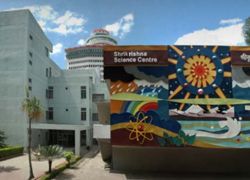 Srikrishna Science Centre in Patna