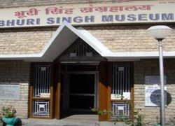 Bhuri Singh Museum - Chamba in Chamba
