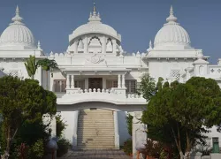 Ramakrishna Mission Vidyapith in Deoghar