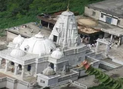 Shikharji Dham in Bokaro