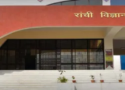 Ranchi Science Museum in Ranchi