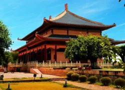 Hiuen Tsang Memorial Hall