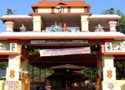 Karunagappally