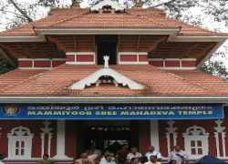 Mammiyoor Temple in Thrissur