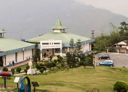 Kalimpong Science Centre in Kalimpong