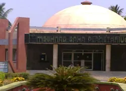 Meghnad Saha Planetarium in Bardhaman