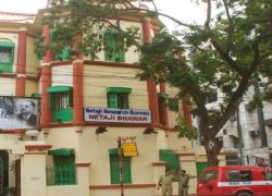 Netaji Bhawan in Kolkata