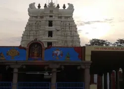 Venkatachalapathy Temple in Guruvayur
