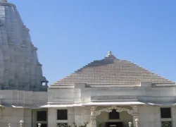 Birla Mandir