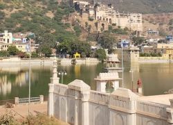 Lake Nawal Sagar in Bundi