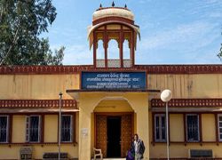Govt Archaeological Museum in Dungarpur