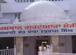 Dera Baba Bharbhag Singh in Una