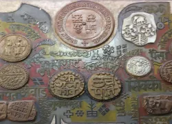 Coin Museum in Nashik