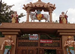 Shri Krishna Janmabhoomi Temple