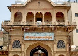 Shri Radha Raman Temple Vrindavan