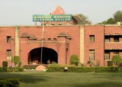 Prayagraj Museum in Prayagraj