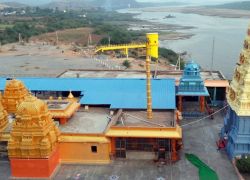 Sri Lakshmi Narasimha Swami Temple, Vedadri