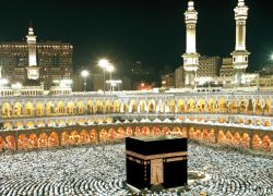 Have A Spiritual Journey to Mecca Exploring its Hi