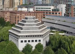 The Jewish Museum of New Jersey in New Jersey