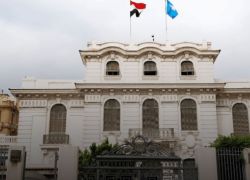 Alexandria National Museum in Alexandria