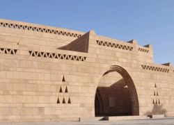 Nubian Museum in Aswan