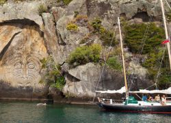 Mine Bay Maori Rock Carvings in Taupo