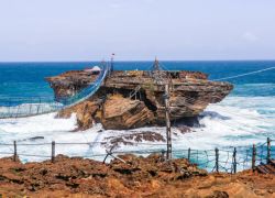 Timang Beach in Yogyakarta
