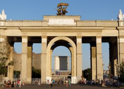 All-Russian Exhibition Center in Moscow