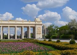 Gorky Park in Moscow