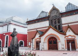 State Tretyakov Gallery in Moscow