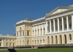 State Russian Museum St Petersburg in St.Petersburg