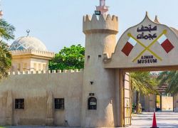 Ajman National Museum in Ajman