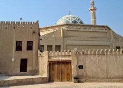 Al Jarah Cultural Cente in Ajman