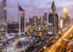 Emirates Towers