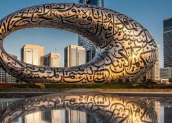 The Museum of the Future in Dubai