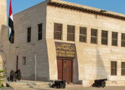 National Museum of Ras Al Khaimah in Ras al Khaimah