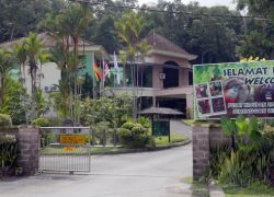 Semenggoh Nature Reserve in Kuching