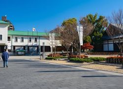 Tokugawa Art Museum in Nagoya