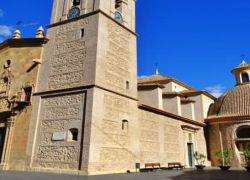 Murcia Archaeological Museum in Murcia