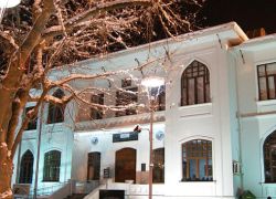 Bursa City Museum in Bursa