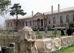 Archaeological Museum of Kayseri in Kayseri