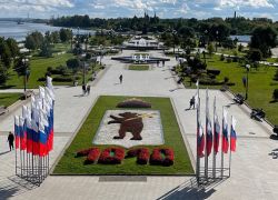 Volzhskaya Embankment in Yaroslavl