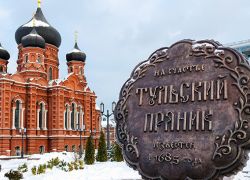 Tula Gingerbread Museum in Tula