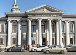 Tula Samovar Museum in Tula