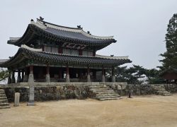 Namhansanseong Provincial Park in Hwaseong